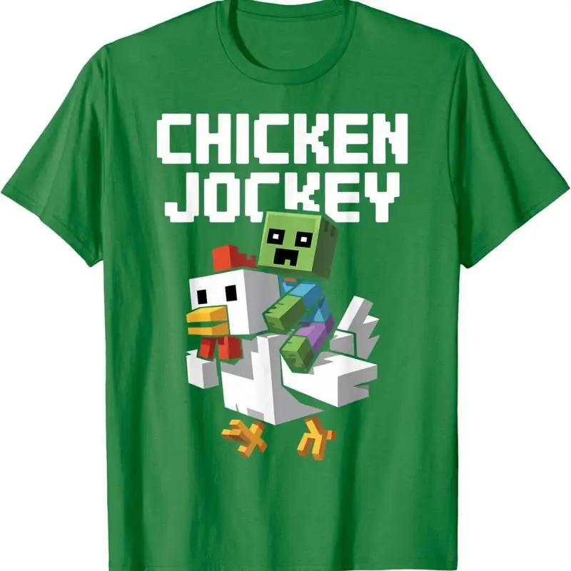 Chicken Jockey Pixel Funny Lover Game Present Friends T Shirt