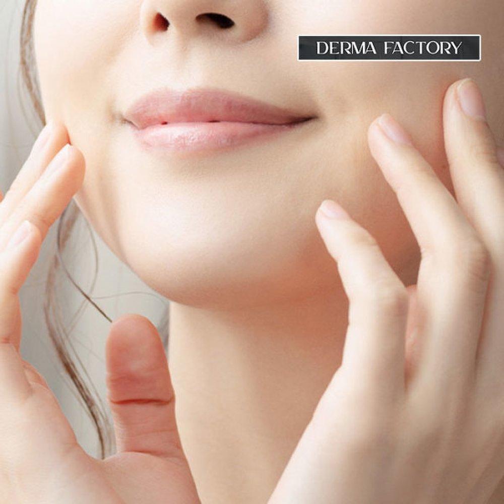 DERMA FACTORY Vegan Certified Skin Barrier Cream 150g