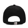 Beullaegsaenjeu Standard Volume Embroidered Ball Cap_Black