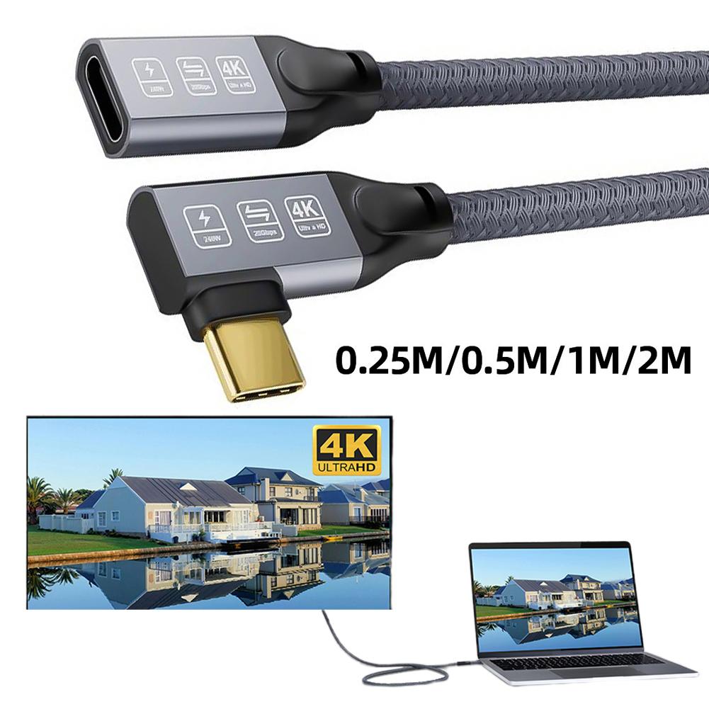 0.25/0.5/1/2M PD240W USB C To USB C Cable Male To Female Type C Fast Charging Extender Cord USB3.2 20Gbps Braided for Macbook PC