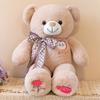 Nuovo 5575Cm Scarf Carino Cartone Animato Orsacchiotto Peluche Bambola Taglia Extra Larga Animale Kawaii Peluche Morbido Soffice Cuscino da Abbraccio Giocattolo Regalo