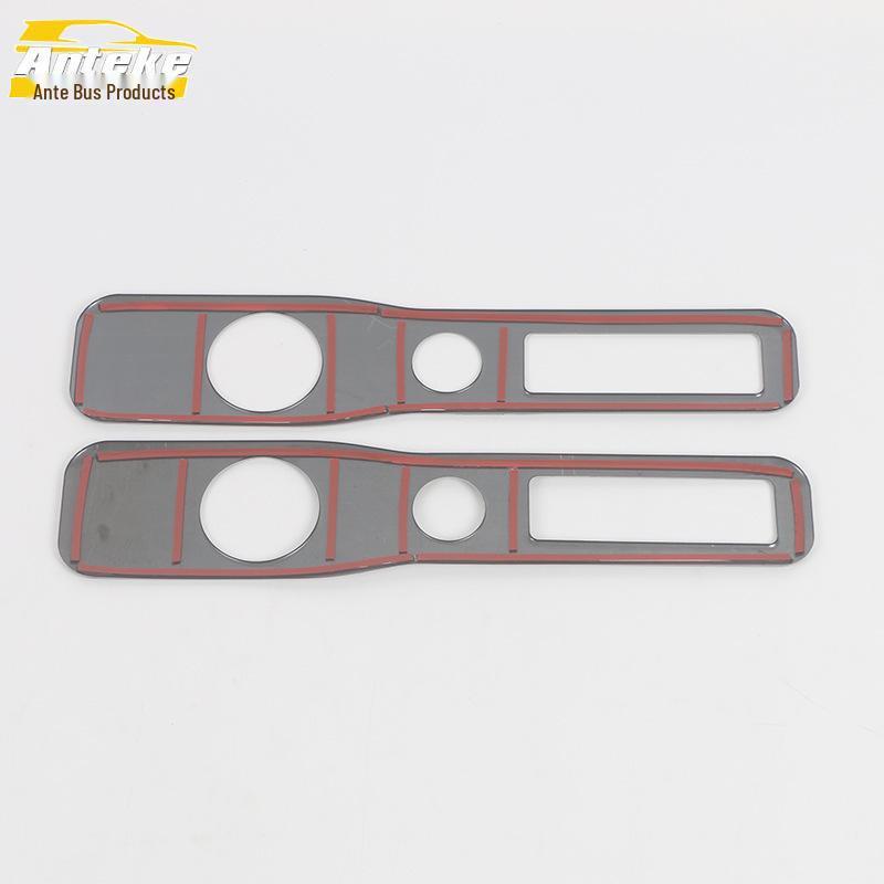 Denza 22 D9 Roof Air Outlet Speaker Cover & Door Panel Accessories