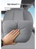 Nissan N7 Car Pillow: Lumbar & Neck Support Headrest