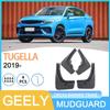 Geely Xingyue Tugella 2019 Mudguard for Cross-border Car Tires