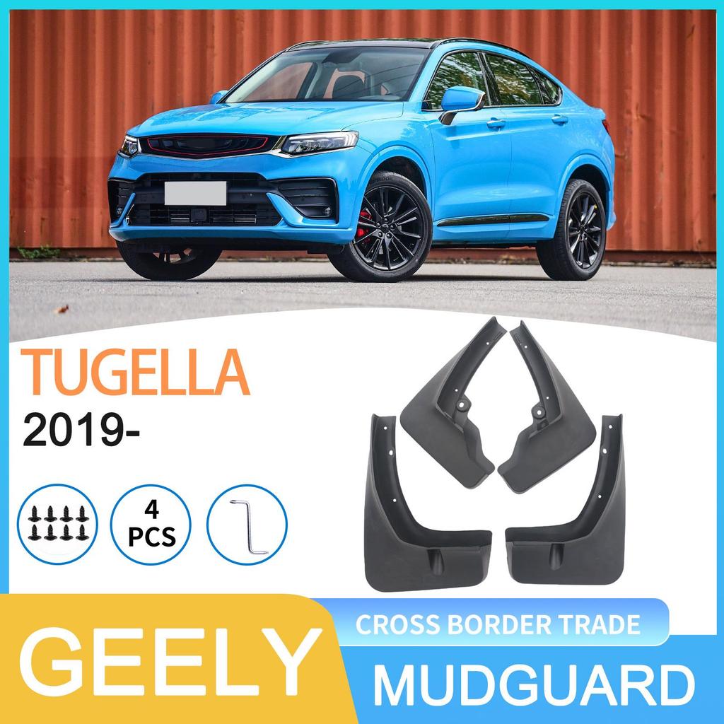 Geely Xingyue Tugella 2019 Mudguard for Cross-border Car Tires