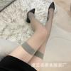 Women Sexy Sheer Red Edge Patchwork Over The Knee Thigh High Stockings