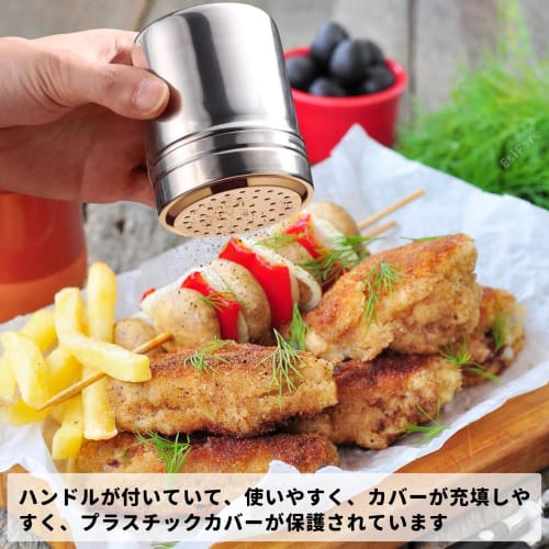 Stainless Steel Powder Sifter with Handle, Fine Mesh, Rust-resistant, and Keeps Flour, Powdered Sugar, Breadcrumbs, Salt, and Pepper Fresh. Perfect Fo