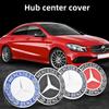 4PCS 75mm Car Wheel Center Hub Caps Cover for A/B/C/E/S Class AMG C200L GLC GLK CLA GLA Decorate Accessories