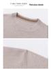 Maglione Jacquard da Uomo a Filo Fine - Collezione Autunno/Inverno 2025, Girocollo, Lavorazione a Maglia Comoda ed Elastica
