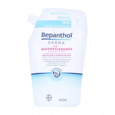 Derma NF Regenerating Body Lotion 400ml