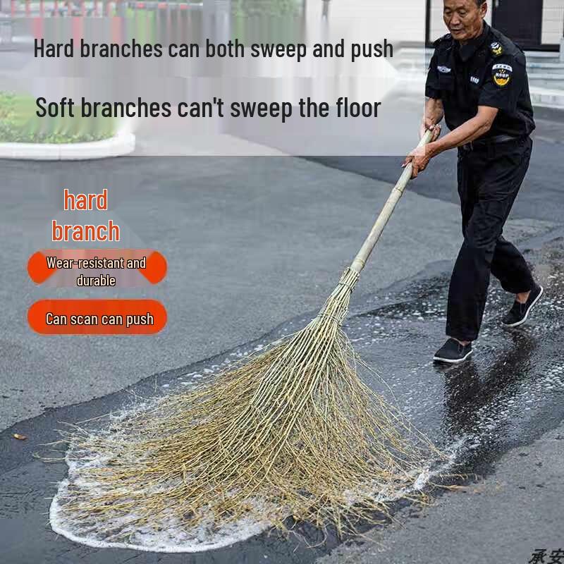 Бамбуковая метла