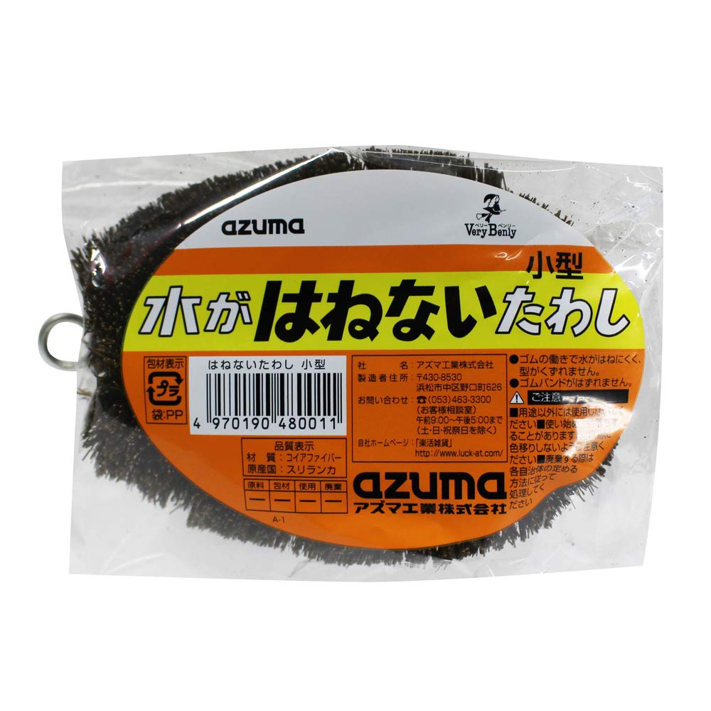 

Azuma Scrubber Маленький скруббер, который разбрызгивает воду примерно на 8 см, всего примерно на 11 см Маленький и не имеет ширины: длина: простой в использовании тип.