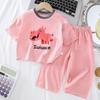 Kids Modal 3/4 Sleeve Pajama Set Boys Girls Summer Lightweight Breathable Air Conditioning Home Wear Loungewear