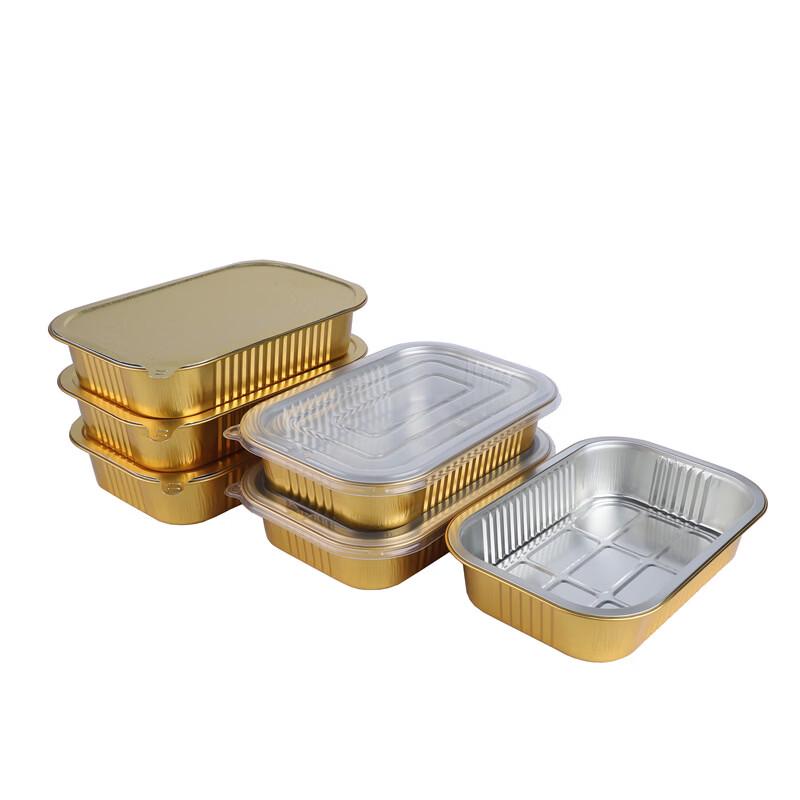 Golden Square Aluminum Foil Food Container with Plastic Lid