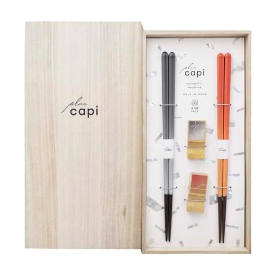 Ishida Chopsticks & Chopstick Rest Set, Capi Twilight, 23cm, Dishwasher Safe