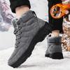 2024 Winter New Foreign Trade Hot-selling Large Size Northeast Cotton Thickened Men's Shoes Outdoor Warm Large Cotton Shoes