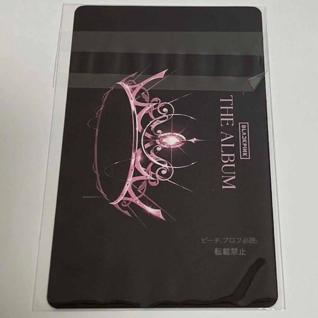 Used BLACKPINK THE ALBUM Universal Music Store (UMS) Benefit Photocard Lisa