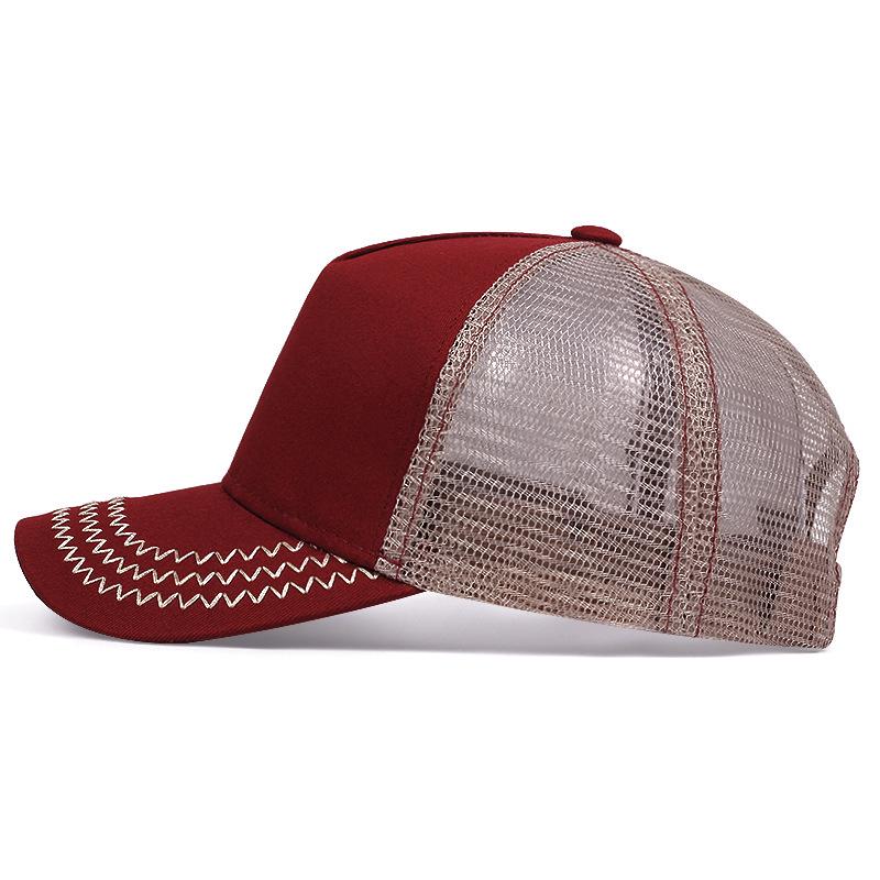 Solid Color Breathable Baseball Cap with Sun Protection Mesh - Five-Panel Trucker Hat