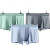 LANGSHA Extra Thick And Large Men's Underwear, Ice Silk Mesh, Fatty Pants, Boxer Briefs, Loose-Fitting Shorts for Big Me