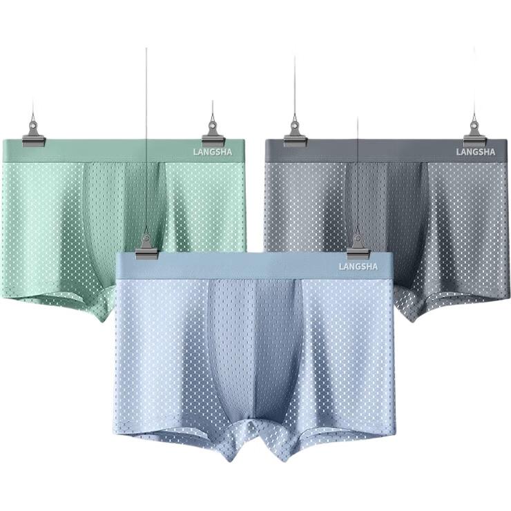 LANGSHA Extra Thick And Large Men's Underwear, Ice Silk Mesh, Fatty Pants, Boxer Briefs, Loose-Fitting Shorts for Big Me