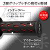 Daytona PROGRIP Motorcycle 115mm Handlebar Diameter 724Mini 98070 Grips, 22.2mm (Moped), Anti-Vibration Gel, Non-Penetrating Ends, Type, Red,