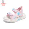 Babu bean boys sandals summer new children open-toed beach shoes soft sole non-slip girls fashion sports sandals