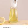 Wutuo Oil Spray Bottle for Kitchen & BBQ