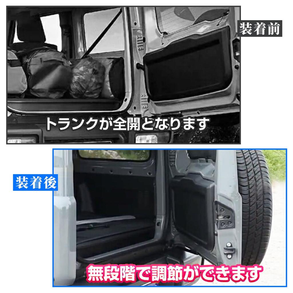 Jimny JB64 JB74 Rear Gate Damper For Vehicle Inspection Genuine Replacement Hydraulic Damper Jimny Accessories Back Door Fixed