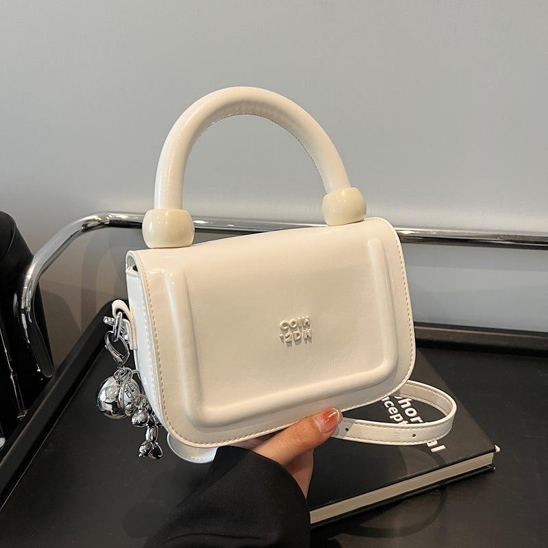 2025 Women's Chic Crossbody Handbag: Compact, Luxurious & Stylish