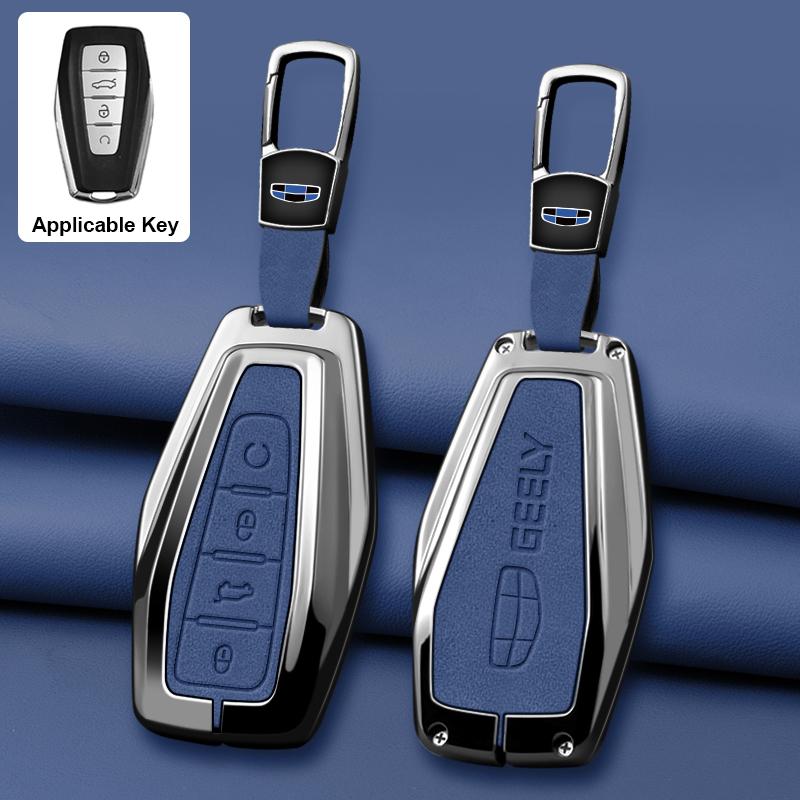 Zinc Alloy Leather Car Key Fob Case For Geely Cool Loch X6 X7 Ex7 Emgrand Global Eagle Gx7 Key Case Car Key Fob Case