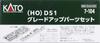 KATO HO Gauge D51 Grade Up Parts Set Railway Model Supplies 7-104