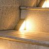 Step Lighting Landscape Unique Design Induction Step Light Lighting Garden Walk Lights Pedal Intelligent Light Control Patio