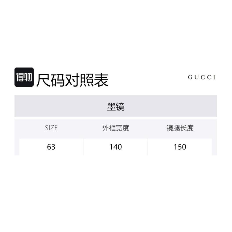 GUCCI Side stripe trim frame Ruthenium red frame Blue lenses Metal aviator Sunglasses Men's