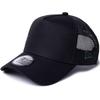 Luer og hatter – Baseball capser