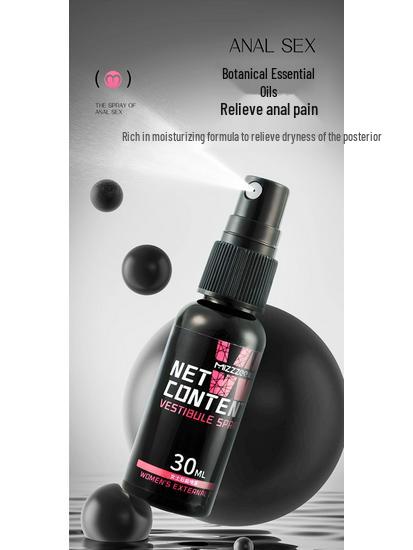SM Chrysanthemum Spray Intimate Anal Toys for Men & Women