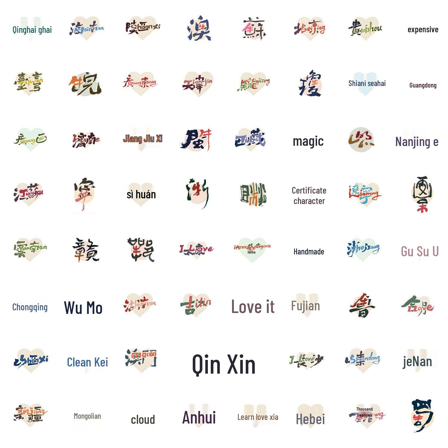 

60 Creative City-Province Graffiti Stickers - Waterproof DIY Decoration for Water Bottles and Phones