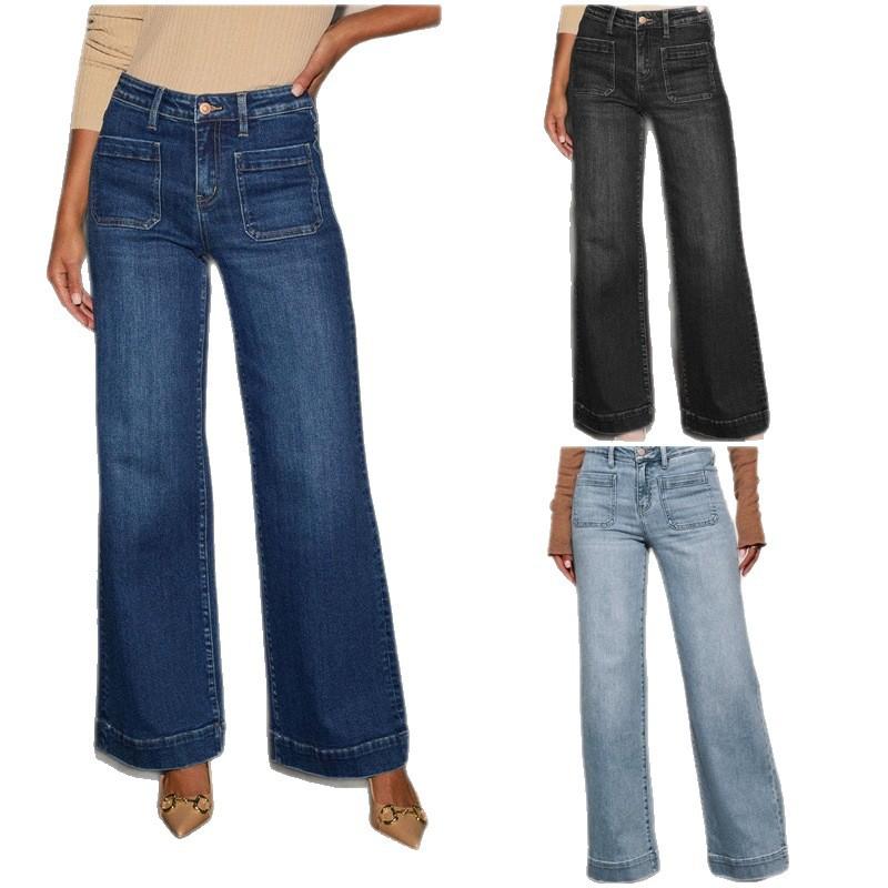 Lazy Wide-leg Jeans Slimming and Versatile Lightweight Casual Pants Suitable for Summer, Women's Style.