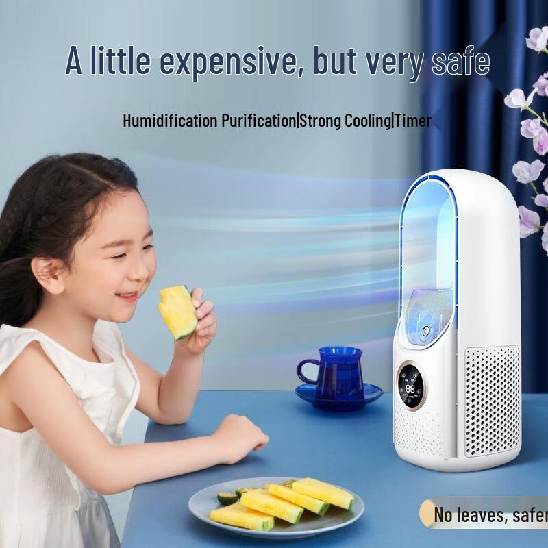 

Ayubu Portable USB Bladeless Fan