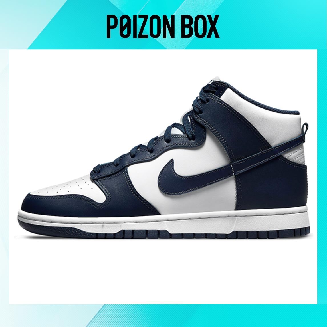 

Nike Dunk High Championship Navy