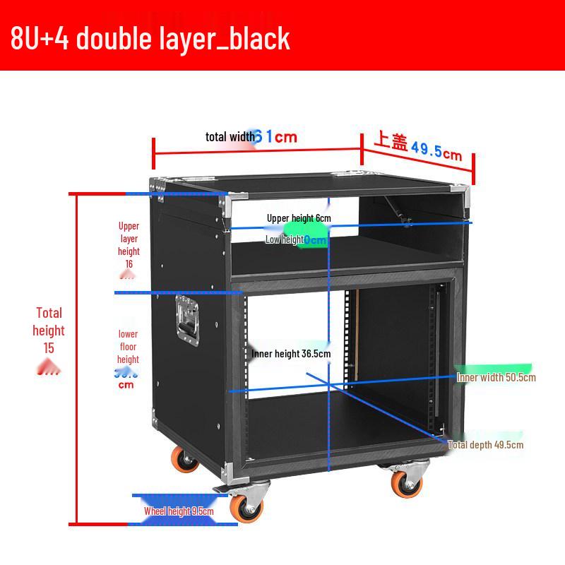 Home KTV Flight Case: 8U Equipment Rack & Flip-Top 12U Mixer/Amplifier Cabinet