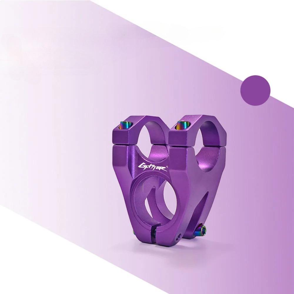 Mountain Bike 31.8 * 28.6 * 45mm Speed Drop Short Handlebar CNC Aluminum Alloy High-strength Handlebar Stem