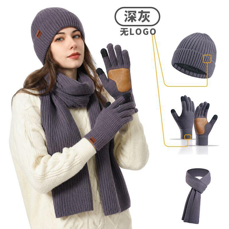Winter Knit Hat and Scarf Set for Men Women Solid Color Warm Beanie Neck Warmer 2-Piece Set
