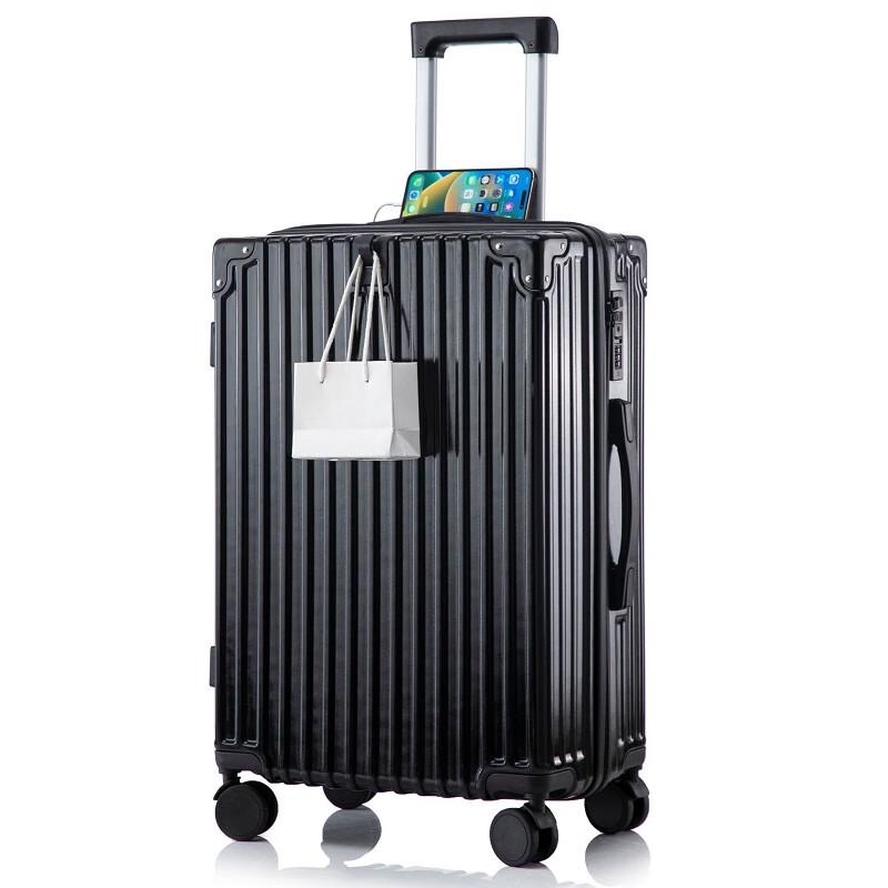 Xiaoyan Smart Multi-Function Suitcase 24-inch