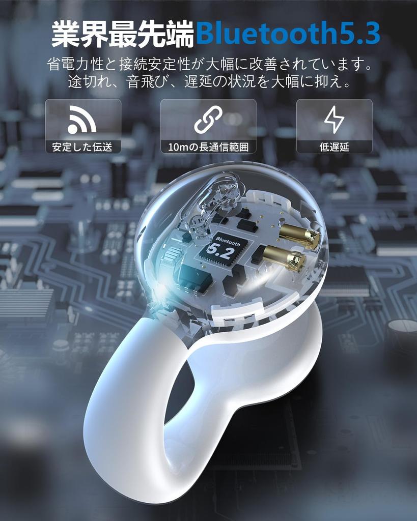 Earphones That Open an Bluetooth Earphones Type Earphones Completely Wireless Earphones Bluetooth with Microphone More Comfortable Than Bone