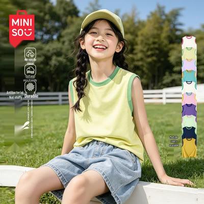 Girls' Sporty Cooling Tank Top
