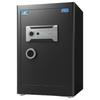 Tiger Marke Elektronischer Passwort Home Office Safe