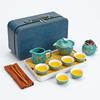 Ceramic Travel Kung Fu Tea Set