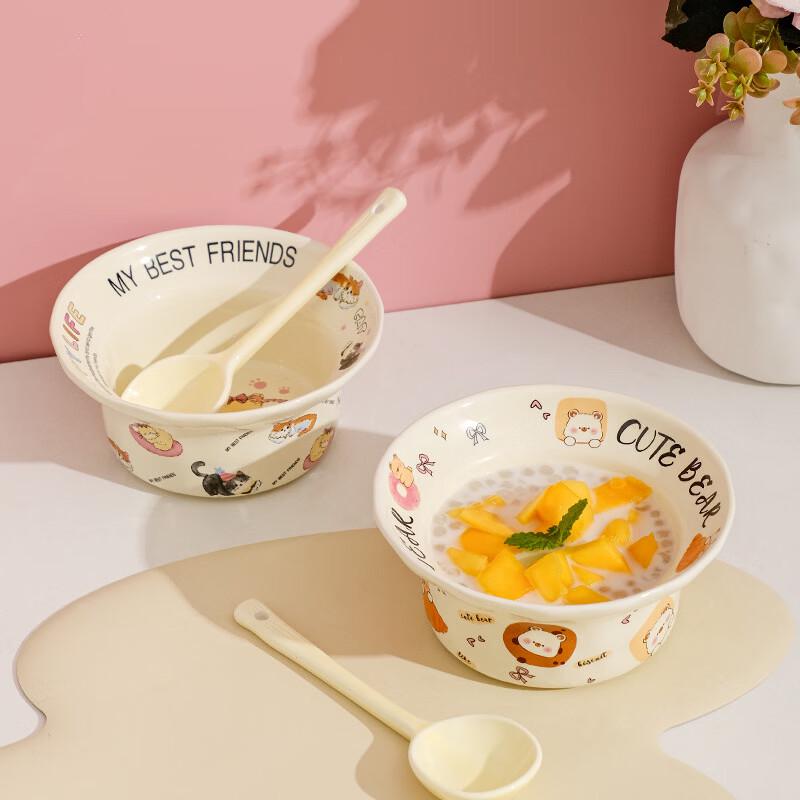 

Wutuo Cute Cartoon Ceramic Dessert Bowl Set