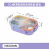 Stainless Steel Leakproof Lunch Box With 3 Compartment Design Students Office Workers BPA-Free PP Lid Non-Microwaveable