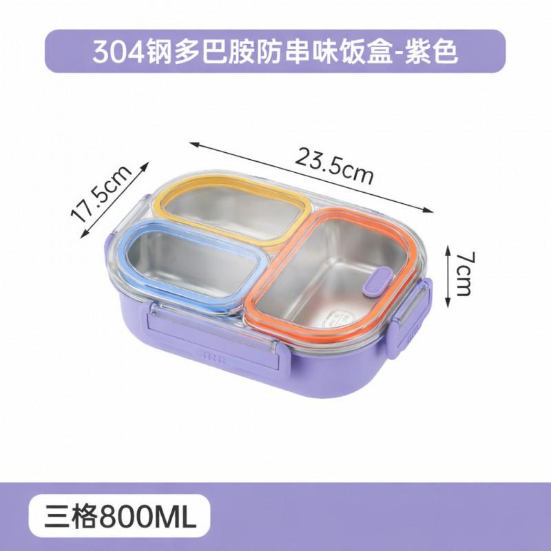 Stainless Steel Leakproof Lunch Box With 3 Compartment Design Students Office Workers BPA-Free PP Lid Non-Microwaveable